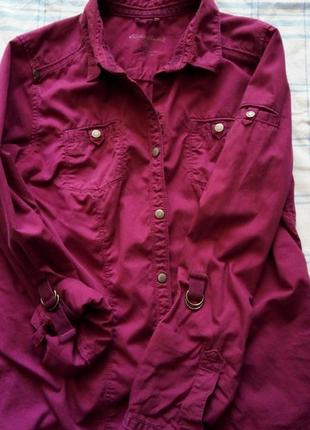 Рубашка