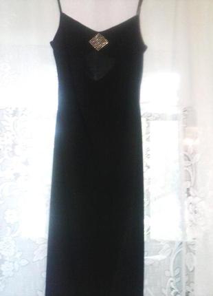 Плаття-сарафан !