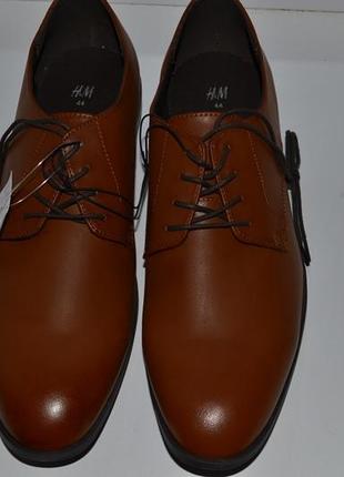Мужские туфли h&m новые коричневый цвет по стельке 28 ,5 см: купить по  доступной цене в Киеве и Украине | SHAFA.ua