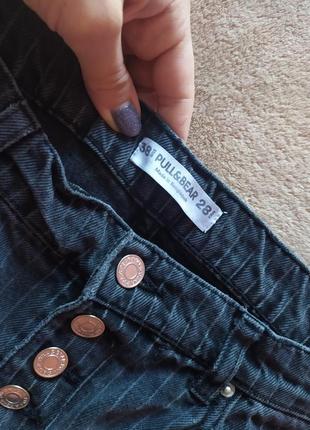 Стильные укороченные качественные джинсы mom в мелкую полоску на пуговицах5 фото