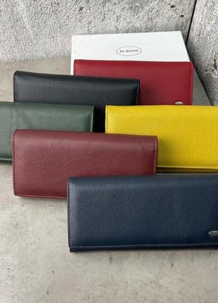 Жіночий шкіряний гаманець