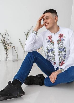 Стильна чоловіча сорочка
