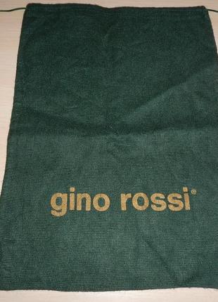 Сумка пильник gino rossi