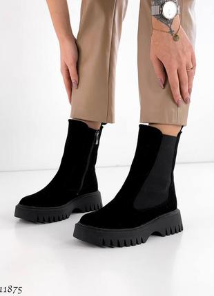 Черевики чоботи челсі натуральна замша чорний зима