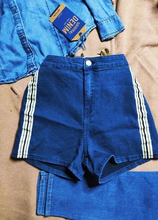 Jennyfer джинсовые шорты темно синие с полосками белые салатовые новые короткие3 фото
