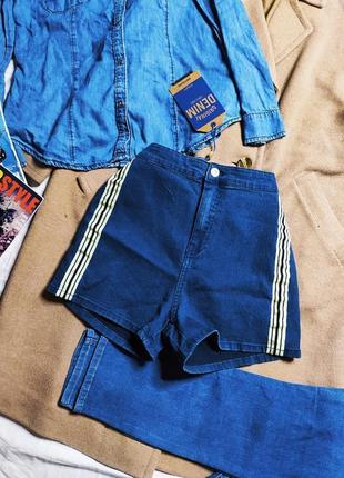 Jennyfer джинсовые шорты темно синие с полосками белые салатовые новые короткие1 фото