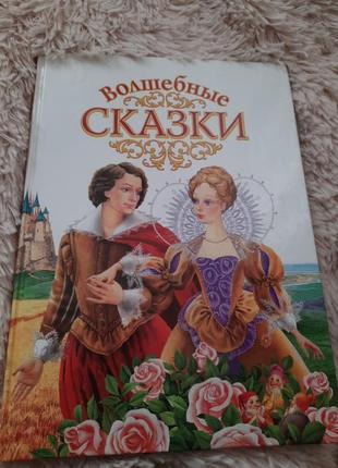 Книжки для дітей5 фото