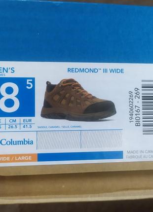 Трекінгові кросівки на широку ногу columbia redmond™ iii bi0167-269(wide)10 фото