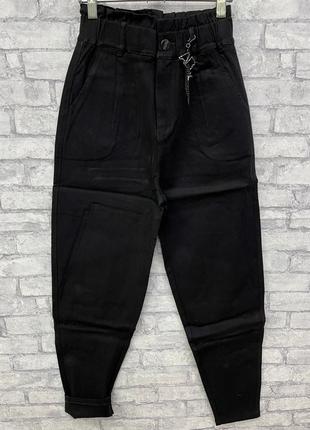 Жіночі чорні утеплені високі зимові джинси мом на байку