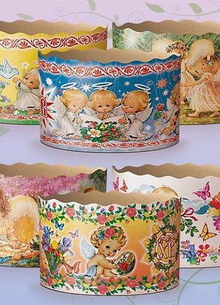 Формы бумажные для кулича  (85*130) ассорти(400гр) (50 шт)