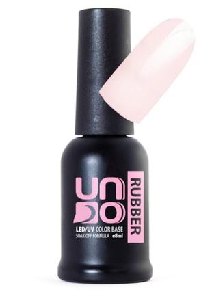 Цветная база для ногтей uno rubber 8ml