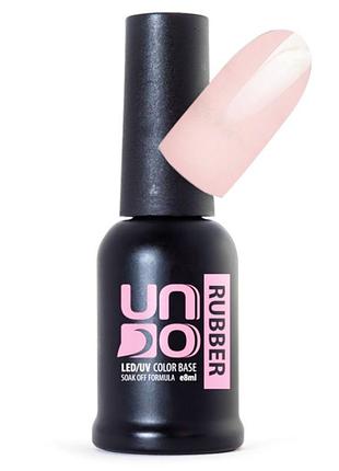 Цветная база для ногтей uno rubber 8ml