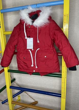 Зимова куртка / парка на дівчинку від українського виробника