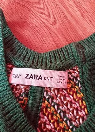 Zara 6