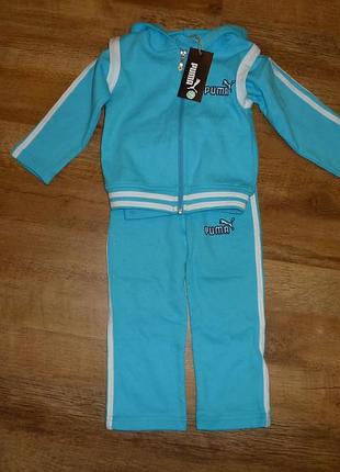 Новий теплий костюм-трійка puma на 4-5 років