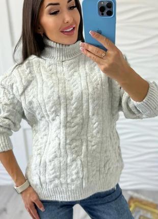 Новиночка🔥 🛍светр  косичка🛍 3