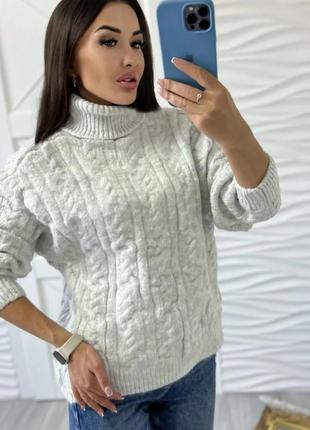 Новиночка🔥 🛍светр  косичка🛍 2