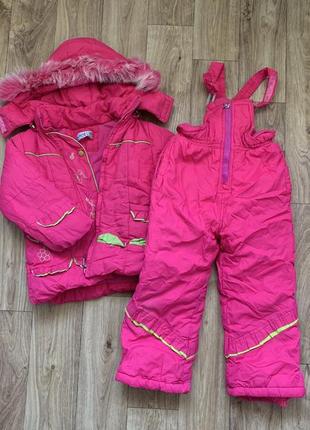 Рожевий теплий комплект куртка та штани