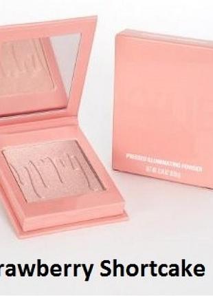 Хайлайтер pressed illuminating powder, тон strawberry shortcake