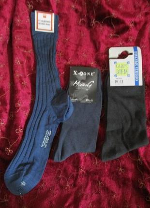 Набор мужских носков.разм 39-42