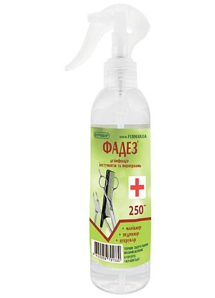 Дезинфекция инструментов фадез с триггером 250ml