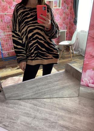 Популярный оверсайз удлинённый свитер зебра мягкий принт зебра