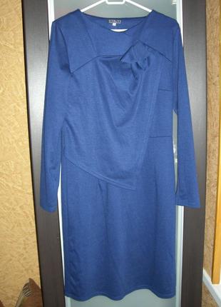 Сукня трикотажне