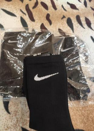 24 грн - 1 пара🚀 шкарпетки найк високі білі 38-45 # 10