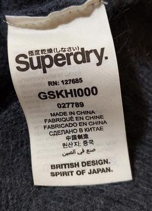 Жіночий світер superdry.2 фото