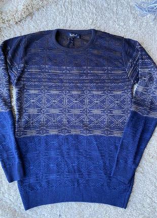 Свитер, джемпер, реглан