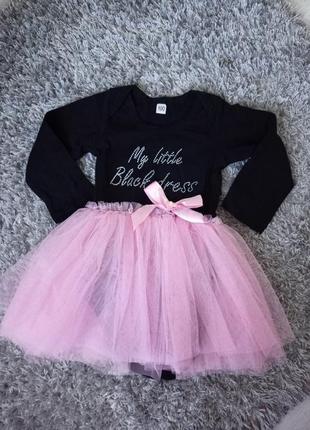 Плаття - бодик