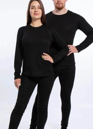 Термобілизна