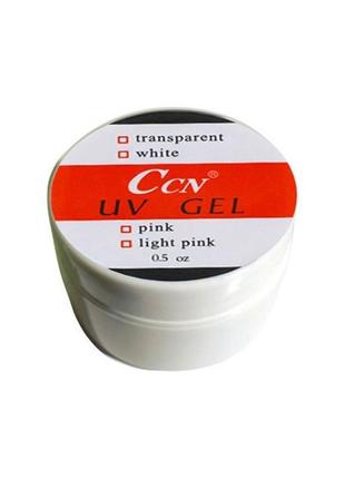 Гель для наращивания ногтей ccn light pink 15ml