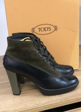 Ботинки tod’s