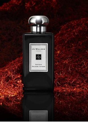 Jo malone saffron