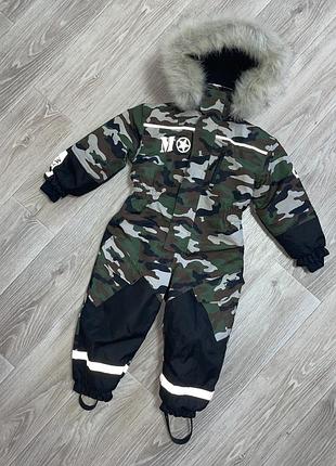 Зимний комбинезон хакки для сильных морозов