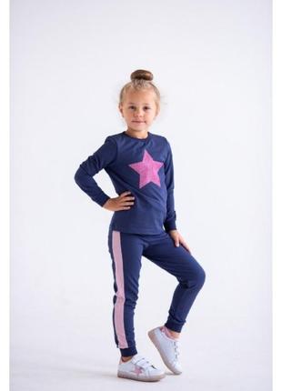 Костюм для дівчини.  чотири кольори.