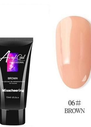 Полигель (акригель) acrylgel №06 brown