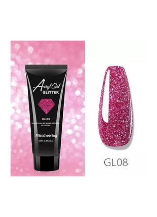 Полигель (акригель) acrylgel glitter 15ml