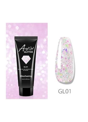 Полигель (акригель) acrylgel glitter 15ml