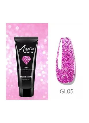 Полигель (акригель) acrylgel glitter 15ml