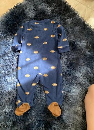 Дитячий одяг