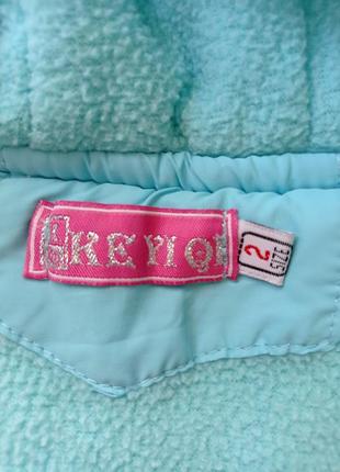 Демісезонна курточка 7