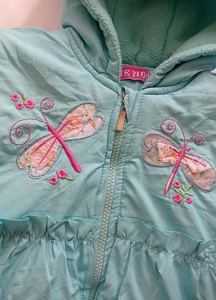 Демісезонна курточка 3