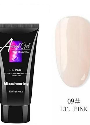Полигель (акригель) acrylgel №09 lt pink