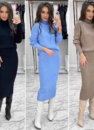 Жіночий теплий костюм