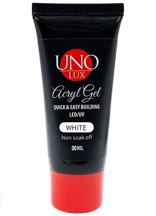 Полигель uno lux acryl gel 30/60ml white