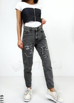 Джинсы коттоновые серые с вышивкой