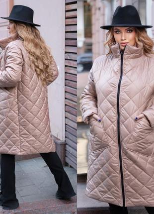 Женская стеганая куртка размеры 42-565 фото