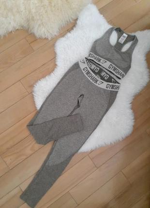 Мегакрутий спортивний костюм gymshark2 фото